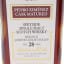 Glenrothes-Glenlivet 1997 28 Year Old Cadenhead’s