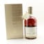Glenglassaugh 1968 45 Year Old Rare Cask #1601