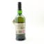 Ardbeg Rollercoaster Committee Release