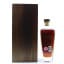 The Glenturret 25 Year Old 2022 Release