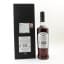 Bowmore 1992 29 Year Old Single Cask #2012 CDF Hainan