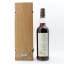 Macallan Fine & Rare 1949 52 Year Old