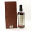 Springbank 1997 21 Year Old First Editions Authors’ Series Oscar Wilde