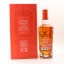 Glenfiddich 21 Year Old Gran Reserva