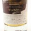 Bimber Single Cask #544-7-/67 For Selfridges