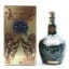 Chivas Royal Salute 21 Year Old Emerald Flagon