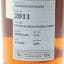 Ardmore 2011 9 Year Old Carn Mor