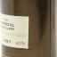 Imperial 1997 Cask Strength Gordon & MacPhail
