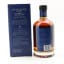 Sullivans Cove 2000 Single Cask #HH0424