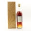 Baron de Lustrac 1953 Armagnac