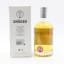 Smogen 9 Year Old Twin Barrels 50cl