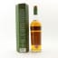Glen Mhor 1982 30 Year Old Old Malt Cask