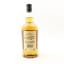 Campbeltown Loch 21 Year Old