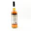 Orkney Islands 2002 14 Year Old Berry Bros & Rudd