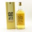 Old Keg Fine Superior 75cl