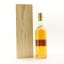 Macallan 25 Year Old Royal Mile Whiskies For Bank Of Scotland