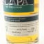 Scapa 2009 12 Year Old Distillery Exclusive