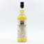 Kilkerran 2006 12 Year Old Triple Distilled