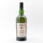 Ardbeg 8 Year Old For Discussion Committee Release