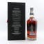 Chivas Regal 20 Year Old Ultis 1999 Manchester Utd Victory Edition 1L