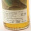 Tamnavulin-Glenlivet 1966 “The Birds” Moon Import 75cl