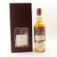 Rosebank 21 Year Old ‘Enchantment’ 7th Edition Speciality Drinks