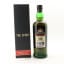 Dunville’s 13 Year Old Cigar Malt