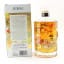 Hibiki Japanese Harmony 2021 Limited Edition