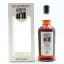 Kilkerran 2004 15 Year Old Glengyle Distillery 15th Anniversary Single Cask For Lago Imports