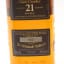 Bushmills 21 Year Old