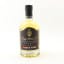 Macduff 2006 11 Year Old H.M.Y. Britannia