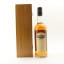 Midleton Very Rare 1996 Release