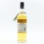 Torabhaig 2018 Single Cask #1056 Club Reserve