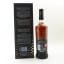 Bowmore 21 Year Old Aston Martin Masters’ Selection Edition #1