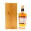 Midleton Very Rare 2022 Release 75cl