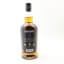 Springbank 18 Year Old 2026 Release