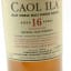 Caol Ila 16 Year Old Feis Ile 2020