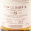 Balvenie 15 Year Old Single Sherry Barrel #2024