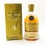 Kilchoman Sauternes Cask 2024 Release