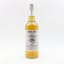 Secret Islay 1983 29 Year Old Master Of Malt