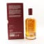 Mackmyra Skordetid