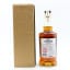 Deanston 23 Year Old Oloroso Matured