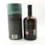 Bunnahabhain Stiuireadair