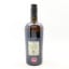 Papalin Jamaica 7 Year Old Blended Rum