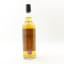 Springbank 30 Year Old Private Cask #254