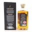 Lochlea Overtone