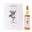 Macallan The Archival Series - Folio 6