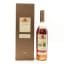 Hennessy Private Reserve Lot N°1