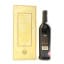 Glenfiddich 19 Year Old Madeira Finish