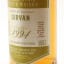 Girvan 1994 30 Year Old Friends Of Cask Hound